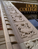 College Report Summer 2005