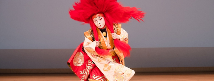 Image of Kabuki actor performing