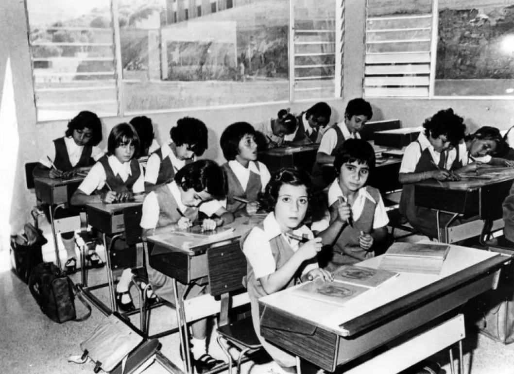 Classroom at the Catholic Armenian Sisters Academy in Beirut, 1974.