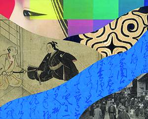 Yanai_363-241 Collage including Japanese art, writing and photo.